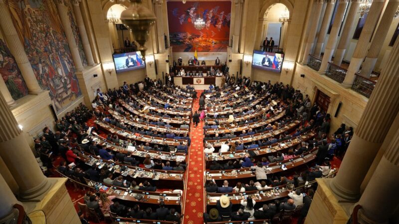 Edificio del Congreso de la República de Colombia durante la discusión del proyecto de ley del presupuesto general de la nación