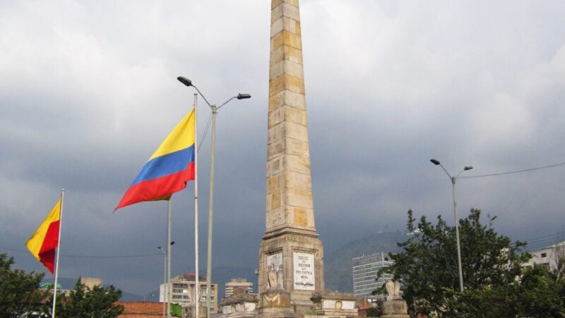 Fachada del edificio del Departamento Administrativo Nacional de Estadística (Dane) en Bogotá.