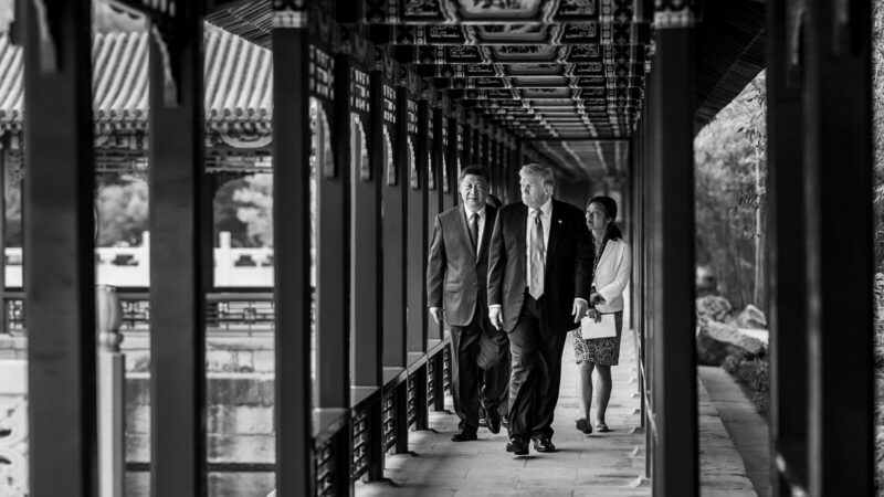 Reunión diplomática entre los presidentes de Estados Unidos y China durante la visita de Estado en Washington