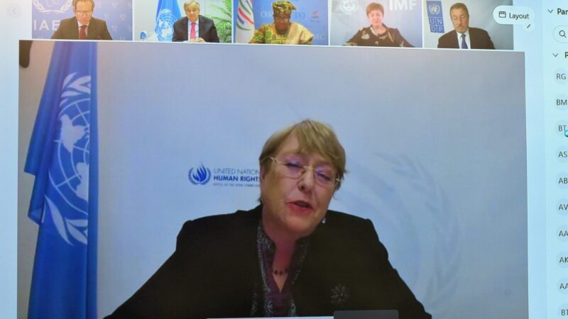 La expresidenta de Chile Michelle Bachelet, que anunció su retiro de la carrera por la Secretaría General de la ONU