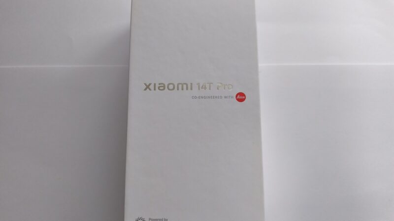 Telefonos de la gama Xiaomi 18 Pro, línea cuyas versiones globales tendrían menos batería y carga que las presentadas en China.