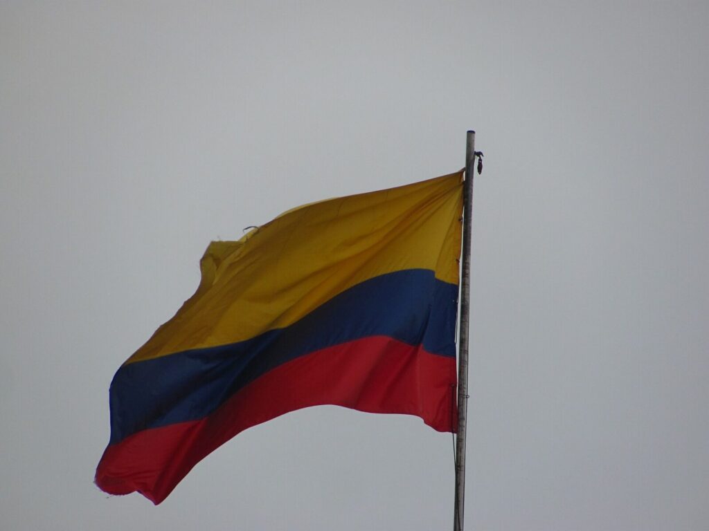 Salón del Congreso de Colombia durante una sesión plenaria sobre el presupuesto nacional