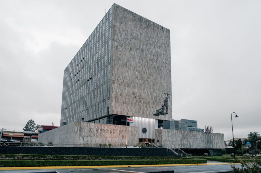 Edificio de la Corte Suprema de Justicia de Colombia