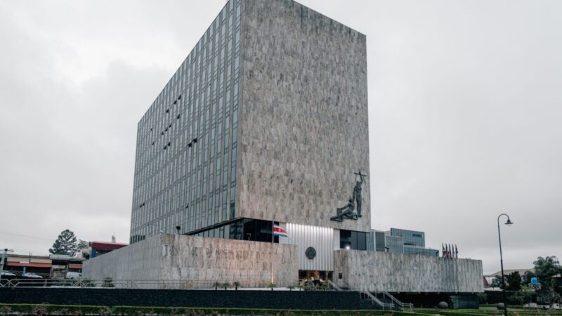 Edificio de la Corte Suprema de Justicia de Colombia