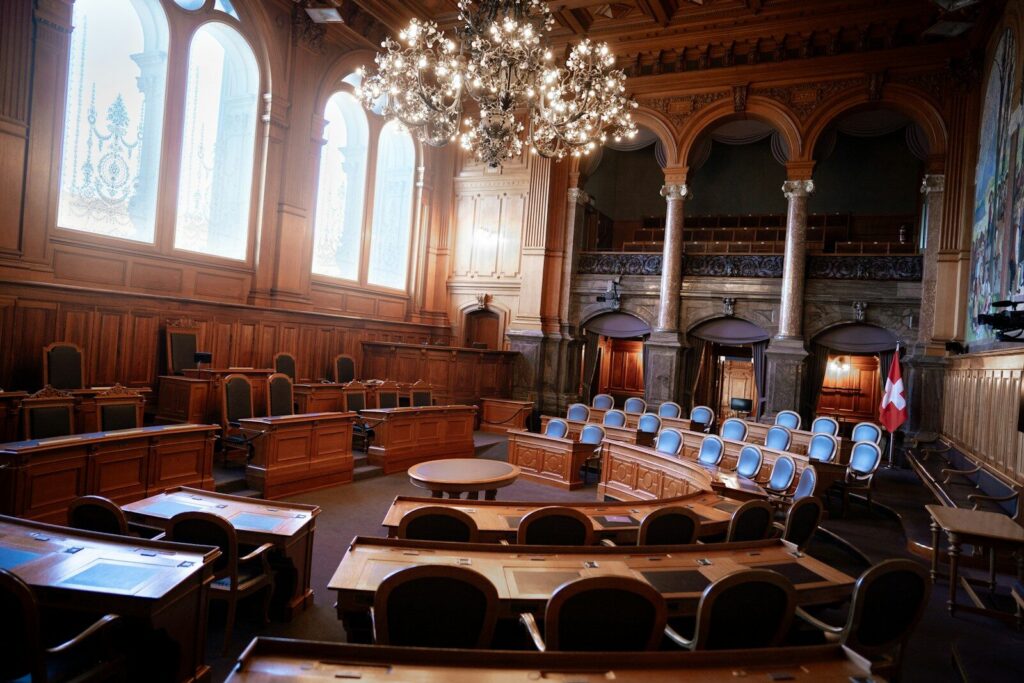 Espacio institucional relacionado con la administración de justicia en Colombia